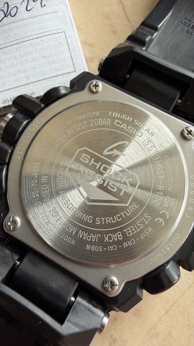 Casio G-SHOCK GST-B100