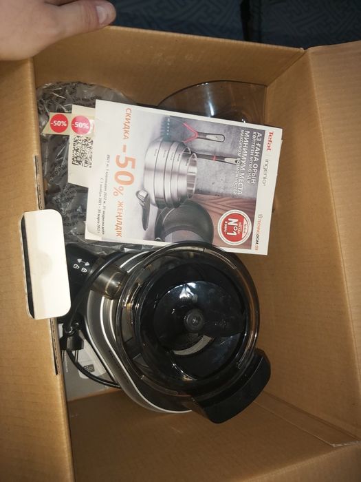 Соковыжималка Moulinex ZU420E10