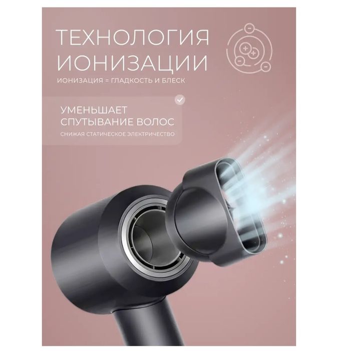 Продам профессиональный вен