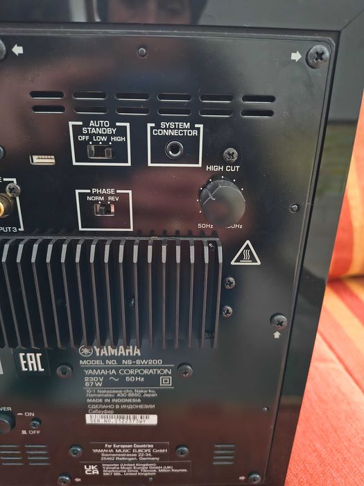 YAMAHA HiFi комплект усилвател субуфер колонии