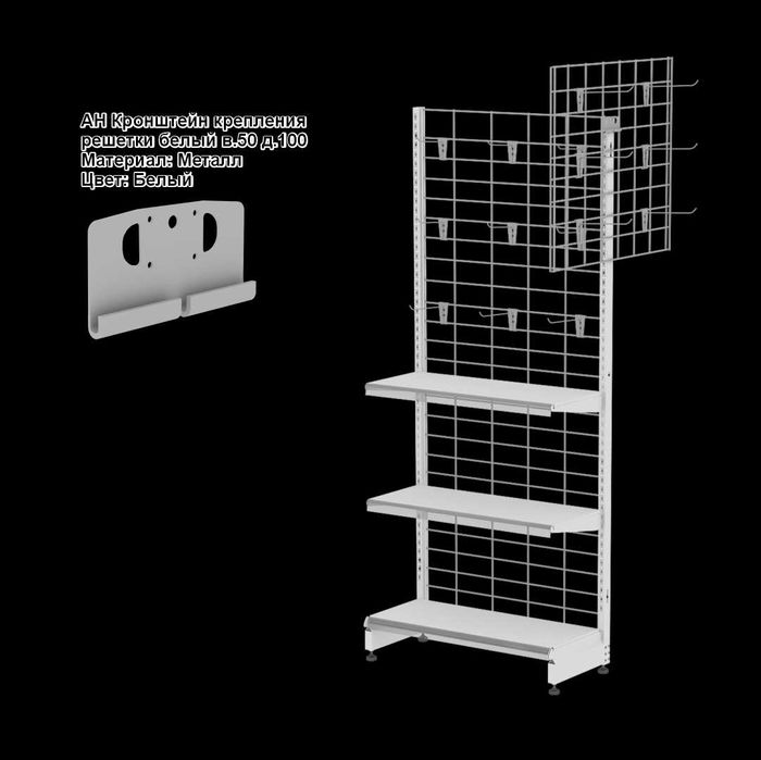 Железная мебель, торговый стеллаж, temir mebel, savdo stellaj