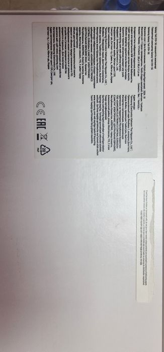 Продам Самсунг таб s10+, samsung galaxy tab S10+