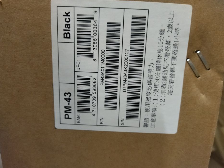 Монитор Neovo PM43/видеонаблюдение