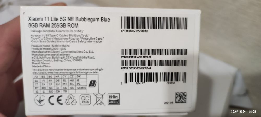 Телефон срочно продаю