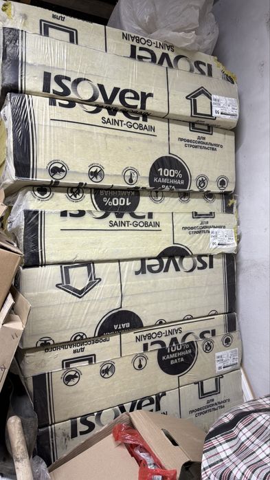 Мин вата для стоительство утеплитель