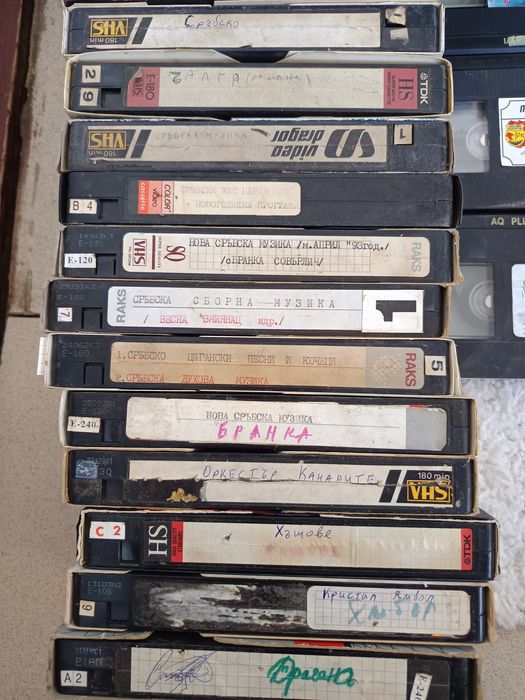 Видеокасети без обложки