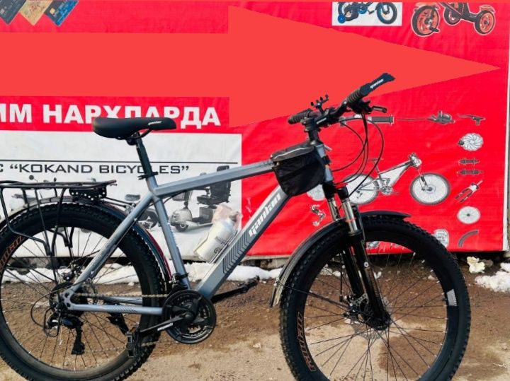 Velosiped ijaraga beriladi