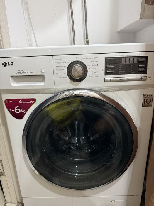 Продам стиральную машинку LG