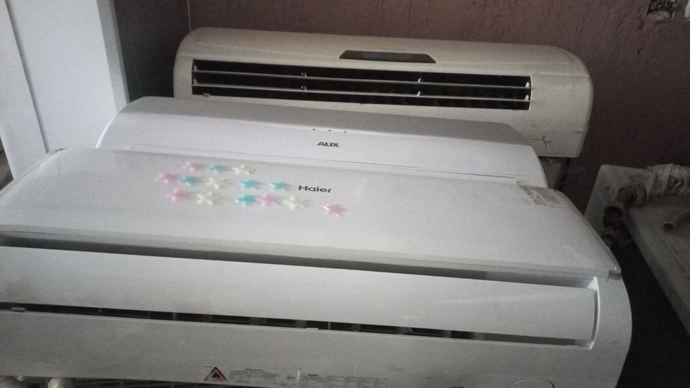 Б/У Кондиционер хархил