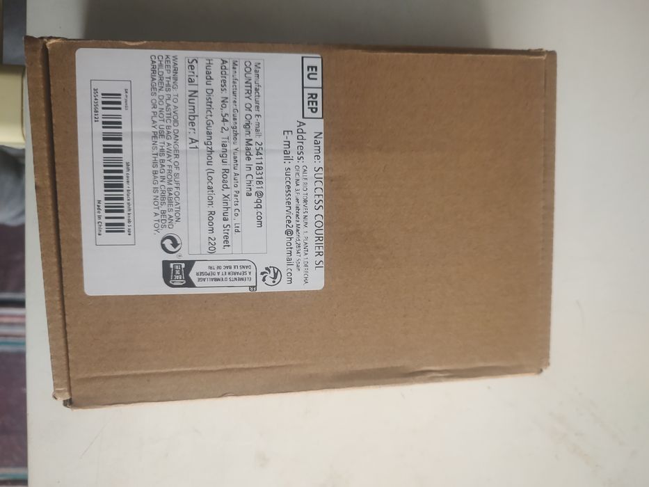 Лост за джип  Нисан Навара 5 скорости