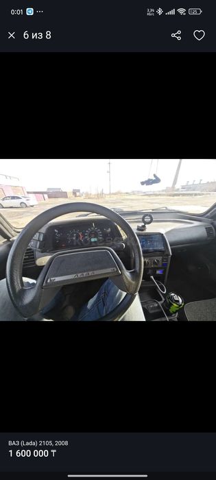 Ваз 2105 в отличном состоянии