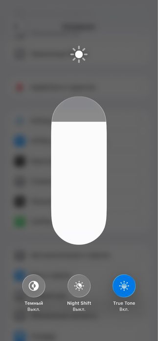 iPhone 11 В корпусе 17 Pro 64 gb 100%