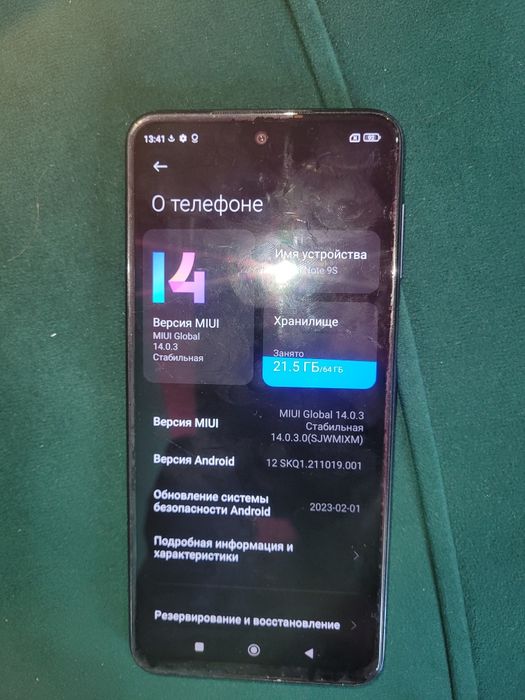 Продам телефон редми