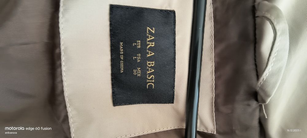 Зимно дамско яке Zara