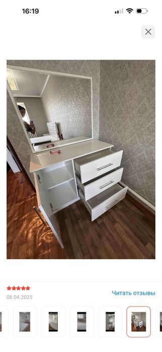 Шкаф, комод с зеркальцем