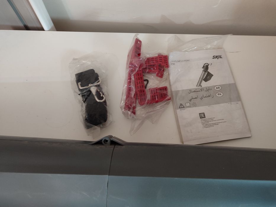 Aspirator/suflantă frunze Skil