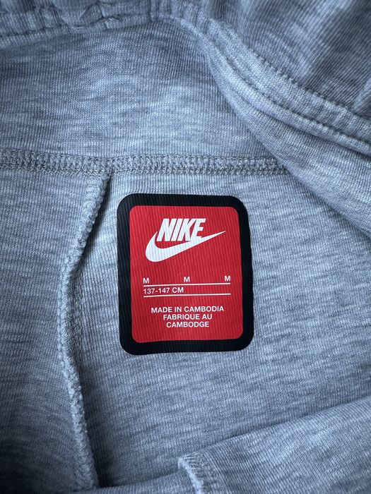 Детски Nike tech