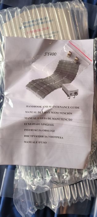 Антидекубитален дюшек