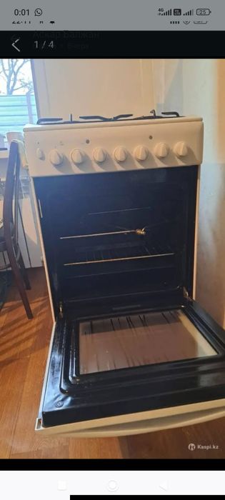 Продам газ плиту