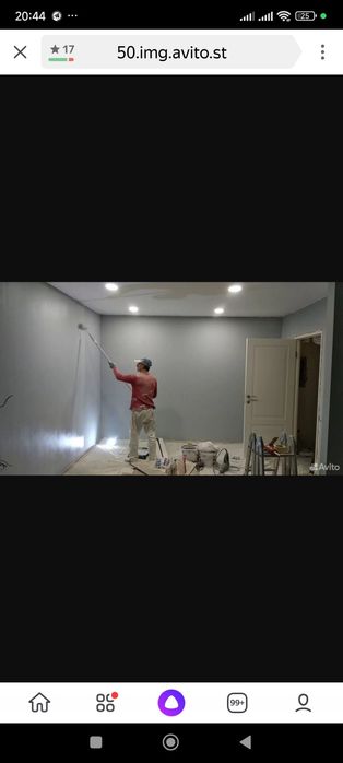 Мастер на все руки