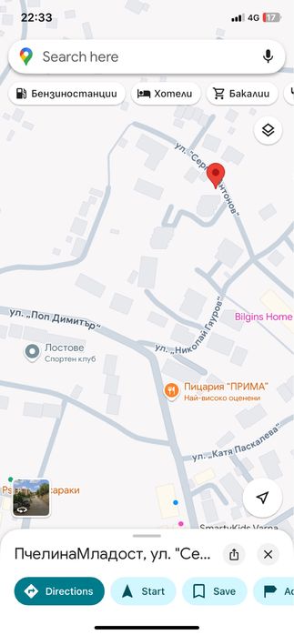 Дава се под наем Гараж / Паркомясто в Варна, Възраждане 3 - 13 кв.м за 15000 € - Снимка #1