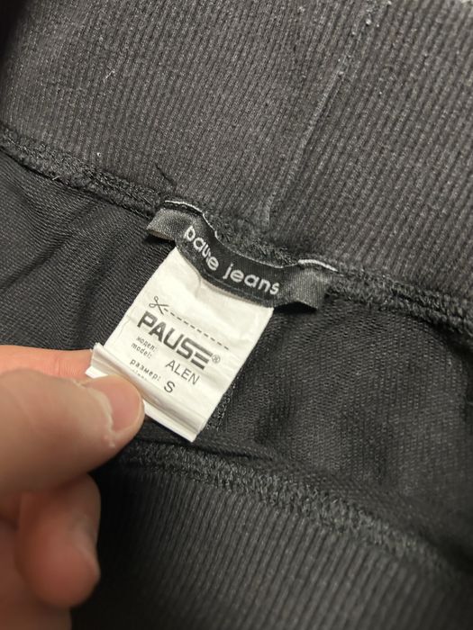 Къси панталонки Pause