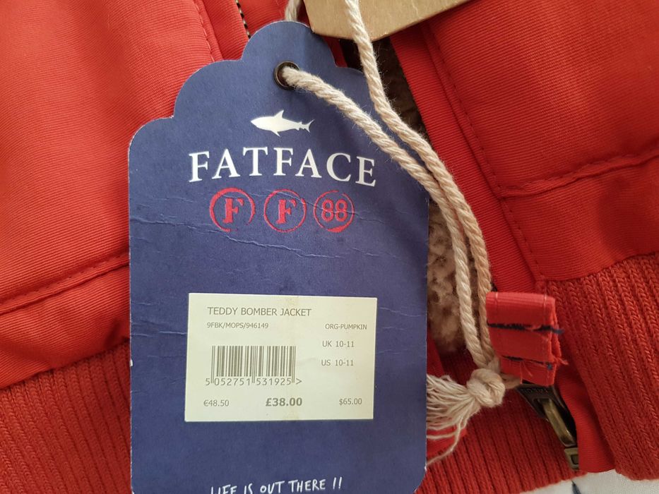 Детско зимно яке за момче Fatface