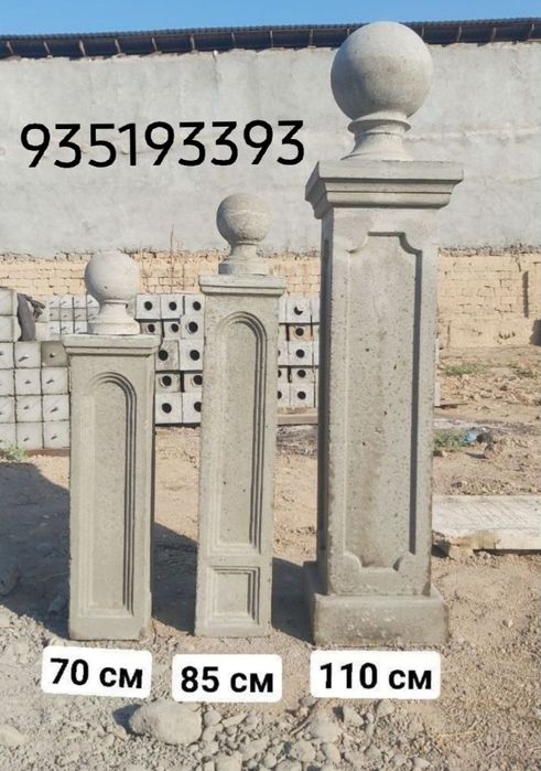 Betondan Balyasena Qilamaiz CHIROYLI VA MUSTAHKAM!