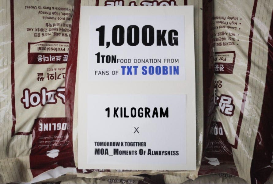 TXT | 1kilogram Soobin birthday project калъф IPhone X/XS kpop