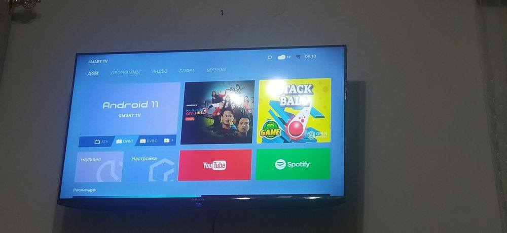 Sotiladi deyarli yangi