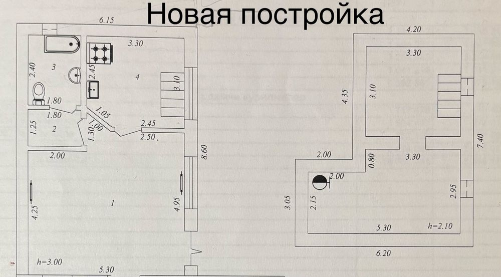 Дом в Яккасарайском районе