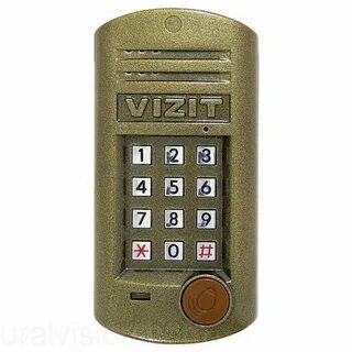 Домофоны Щучинск