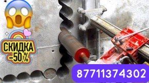 Алмазное Бурение