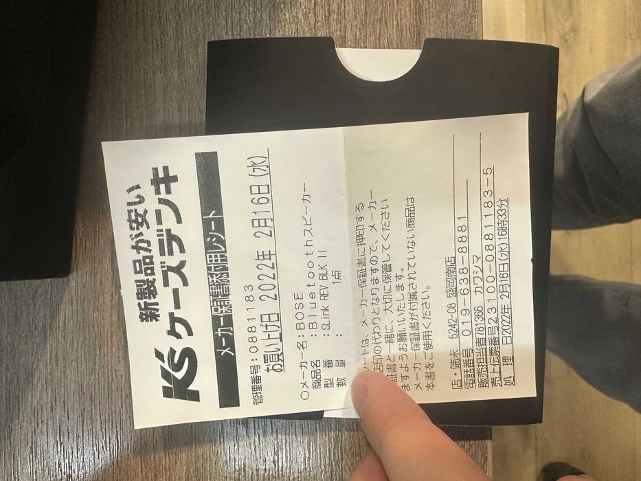 Продам bluetooth динамик Bose Revolve 2 (блютуз колонка)