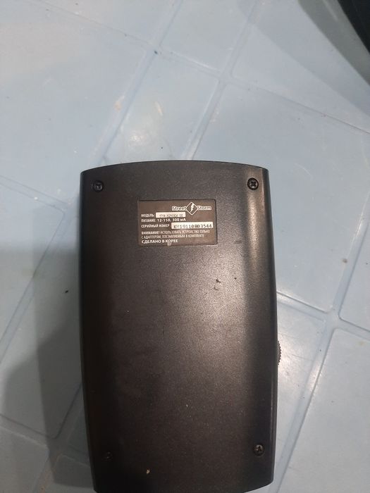 Anti radarlar sotiladi 5 ta bor