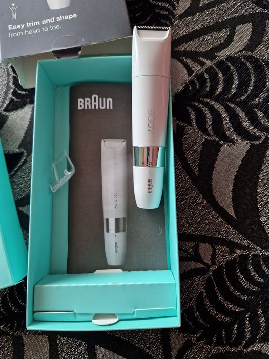 Тример-Браун за 20 лева