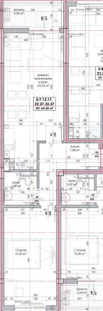 Продава се Двустаен апартамент в София, Овча купел - 78 кв.м за 2269 €/кв.м - Снимка #9