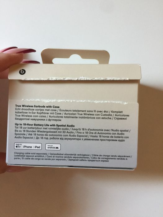 Безжични слушалки Beats