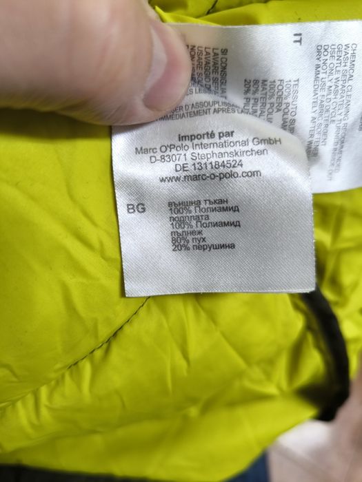 Нов мъжки пухен елек  Marc O'Polo