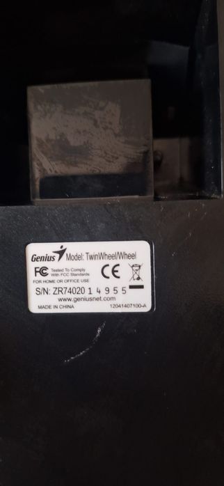 Vând volan cu  pedale Gaming