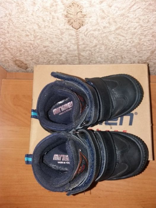 Осенние ортопедические ботинки Minimen