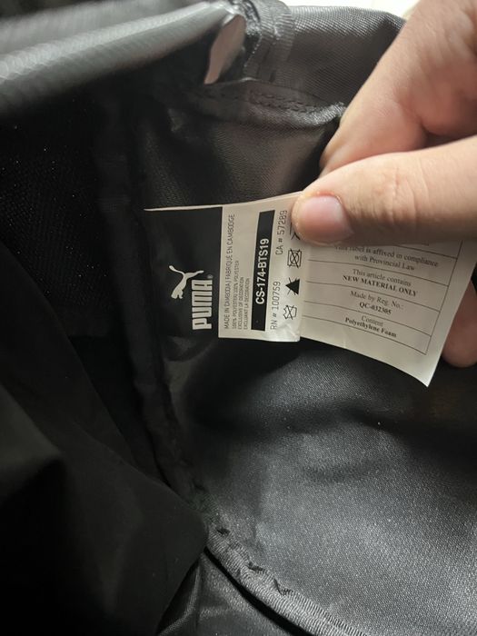Черен сак на PUMA