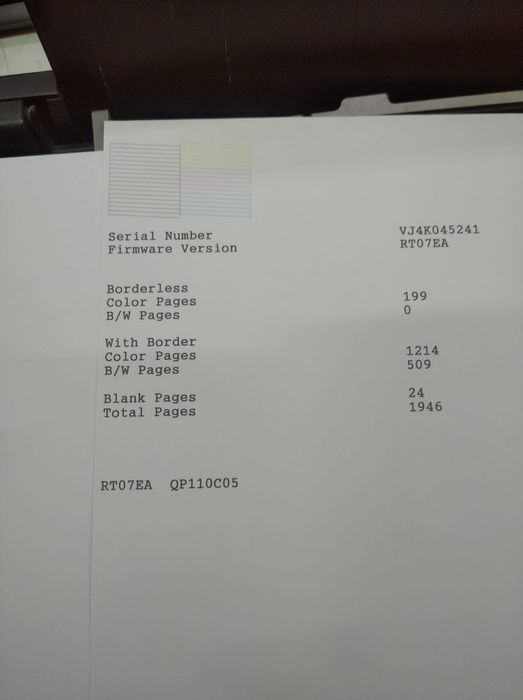 Продам принтер Epson 132