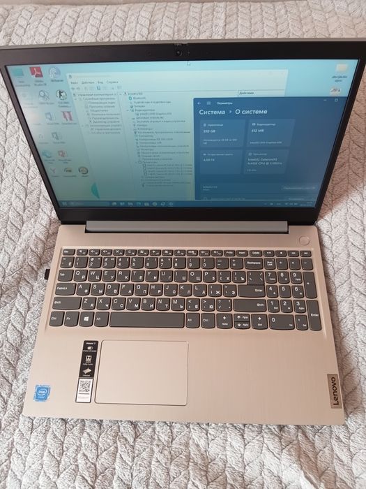 Практически новый ноутбук