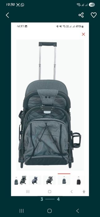 Продам детскую коляску.