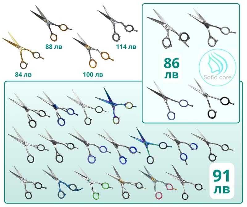 масажна кушетка Козметична Комбинирана Преносима Дървена Алуминиева