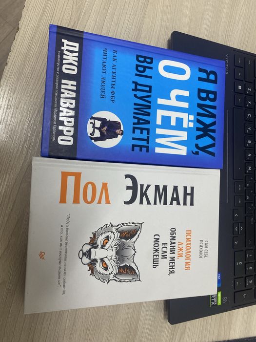 Продам книги, недорого