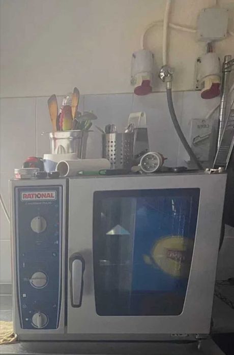 CUPTOR profesional Rational electric 380 cu 4 tavI