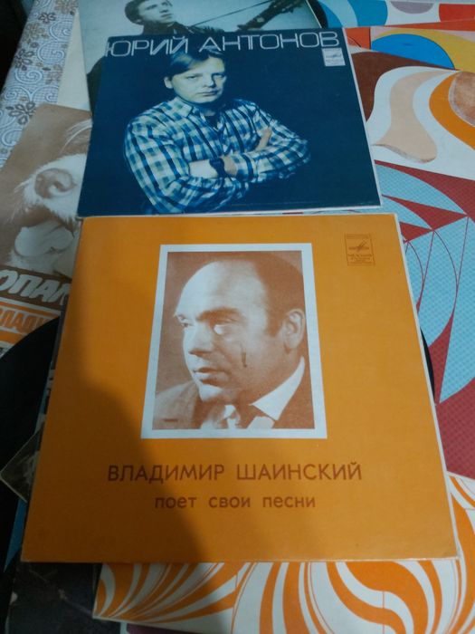Пластинки пластинки