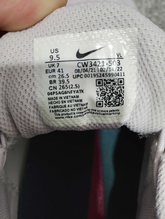 Дамски маратонки Nike